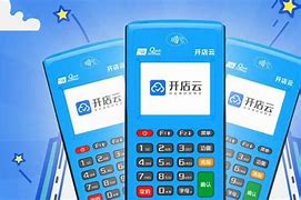 云南POS机办理